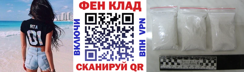 Amphetamine Розовый  Валуйки 