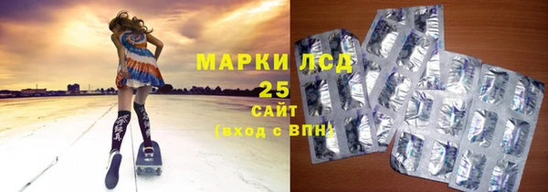 бутик Белоозёрский