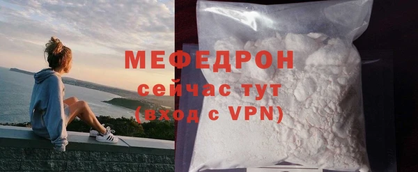 бутик Белоозёрский