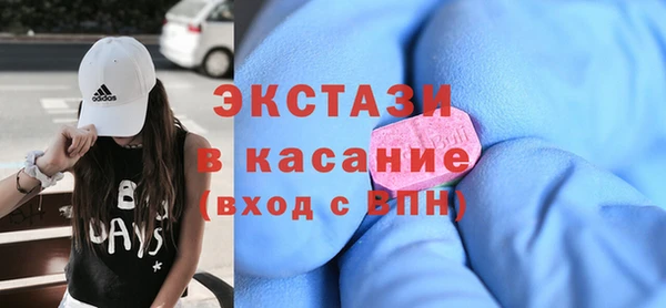 бутик Белоозёрский