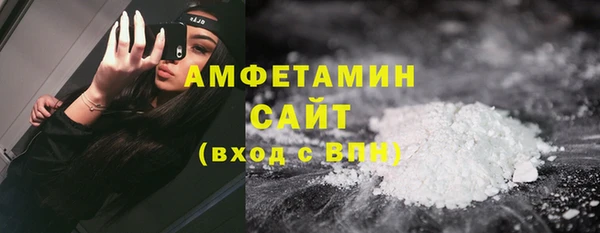 спайс Иннополис