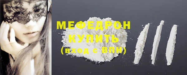гидропоника Белокуриха