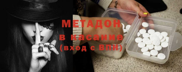гидропоника Белокуриха