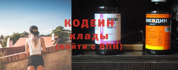 бутик Белоозёрский