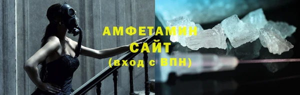 бутик Белоозёрский