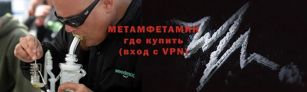 бутик Белоозёрский