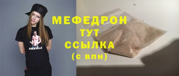 бутик Белоозёрский