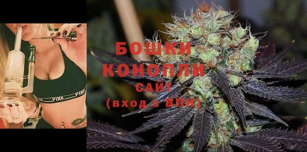 каннабис Беломорск