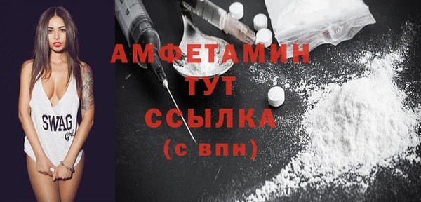 бутик Белоозёрский