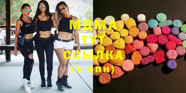 гидропоника Белокуриха