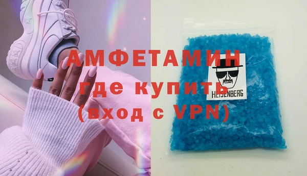 каннабис Беломорск