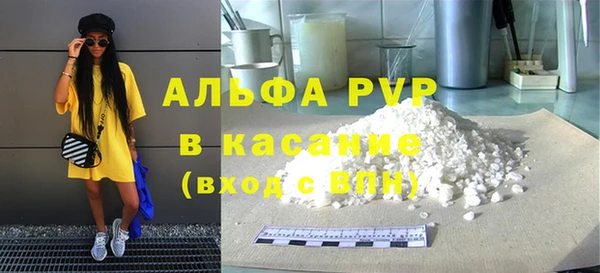 бутик Белоозёрский