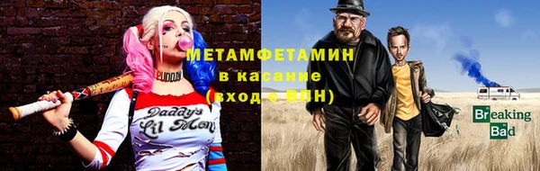 бутик Белоозёрский