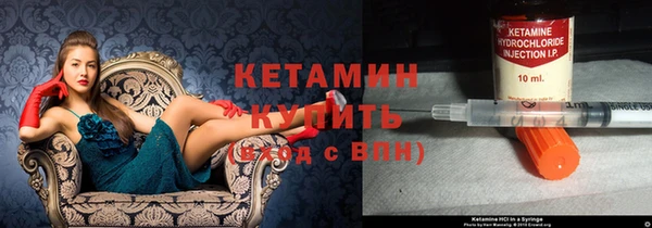 гидропоника Белокуриха