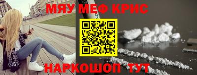 ешки Конаково