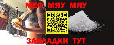 ешки Конаково