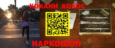 а пвп мука Комсомольск-на-Амуре