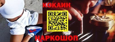ешки Конаково