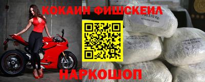 ешки Конаково