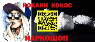 тгк Коммунар