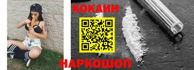 ешки Конаково