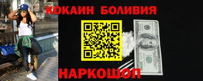 тгк Коммунар
