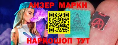 тгк Коммунар