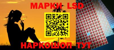 а пвп мука Комсомольск-на-Амуре
