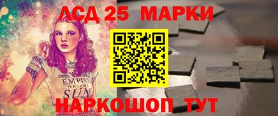 тгк Коммунар