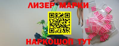 а пвп мука Комсомольск-на-Амуре