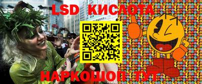 ешки Конаково
