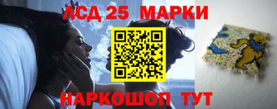 а пвп мука Комсомольск-на-Амуре