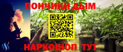 тгк Коммунар
