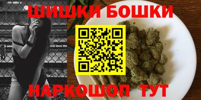 таблы Азнакаево