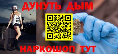 тгк Коммунар