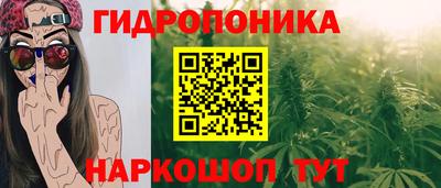 а пвп мука Комсомольск-на-Амуре