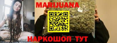 скорость Балашиха