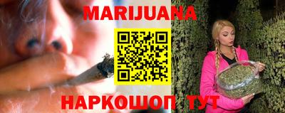 скорость Балашиха