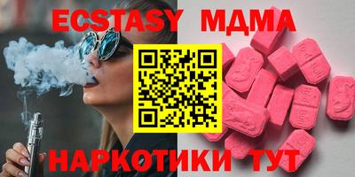 ешки Конаково