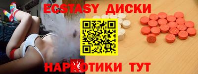 ешки Конаково