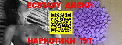 ешки Конаково