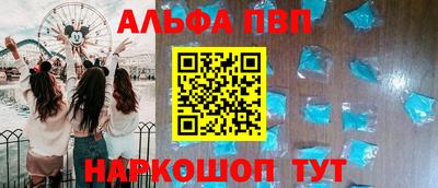 ешки Конаково