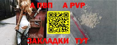 тгк Коммунар