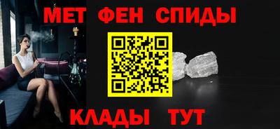 тгк Коммунар