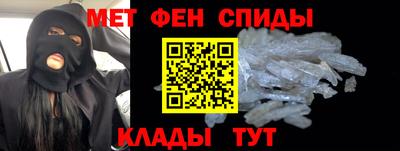 тгк Коммунар