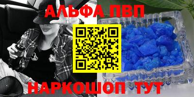 ешки Конаково