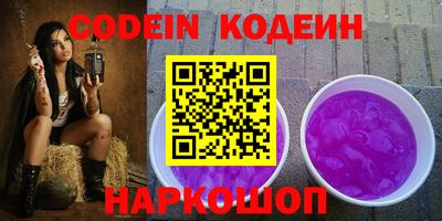 ешки Конаково