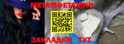 тгк Коммунар