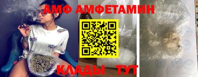 тгк Коммунар
