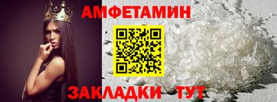 ешки Конаково